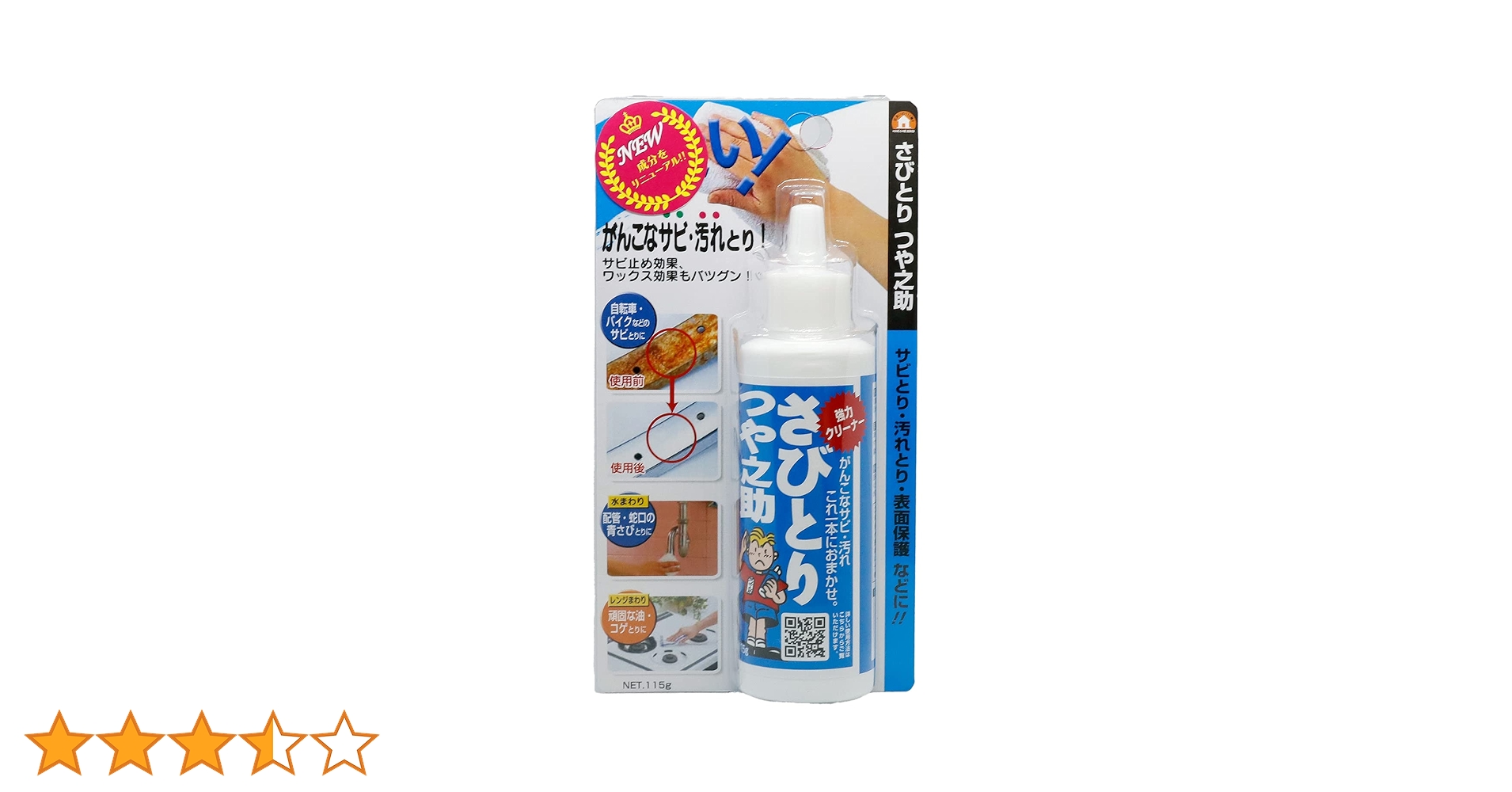 森のさえずり 癒しの音】森を吹き抜ける風と鳥のさえずり